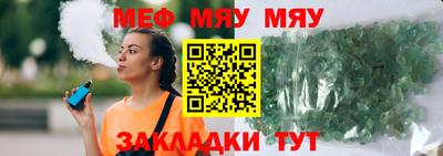 jwh Бугуруслан