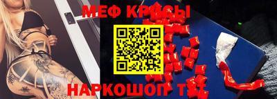 дурь Бузулук