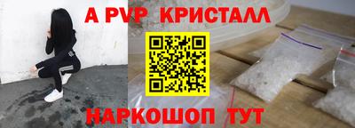 jwh Бугуруслан