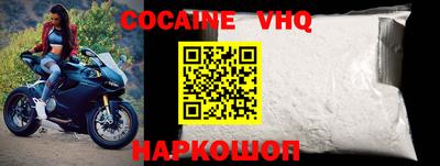 jwh Бугуруслан