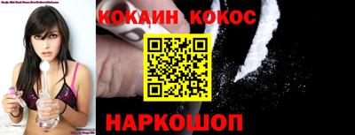 крисы Будённовск