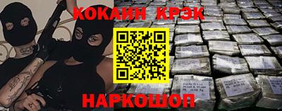 jwh Бугуруслан