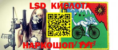 jwh Бугуруслан