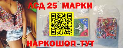 крисы Будённовск