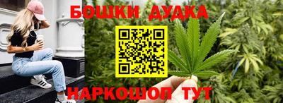 jwh Бугуруслан