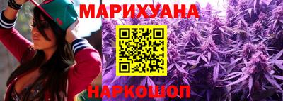 дурь Бузулук