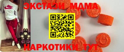 jwh Бугуруслан