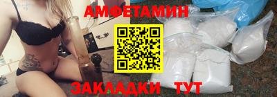 дурь Бузулук