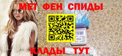 крисы Будённовск