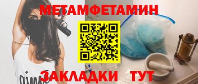 дурь Бузулук