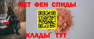 дурь Бузулук