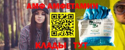 дурь Бузулук