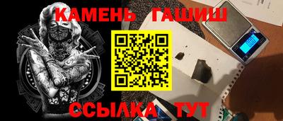 дурь Бузулук