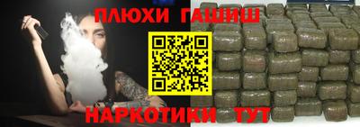 jwh Бугуруслан