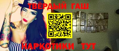 jwh Бугуруслан
