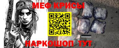 jwh Бугуруслан